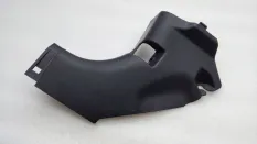 Накладка порога Mitsubishi Outlander
