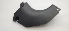 Накладка порога Mitsubishi Outlander