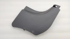 Накладка порога Hyundai Solaris