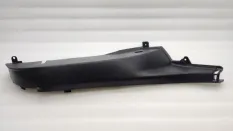 Накладка порога Kia Ceed