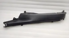 Накладка порога Kia Ceed