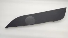 Решетка динамика Land Rover Range Rover Evoque