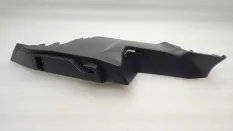 Накладка багажника Land Rover Range Rover Evoque