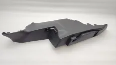 Накладка багажника Land Rover Range Rover Evoque