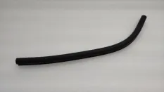 Уплотнитель капота Land Rover Range Rover Evoque