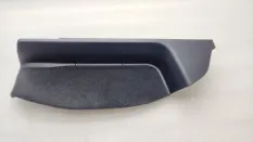 Накладка порога Lexus RX450hL