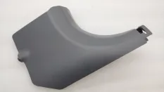 Накладка порога Hyundai Sonata