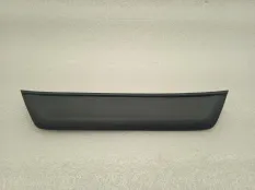 Накладка порога Lexus RX450h