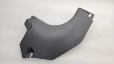 Накладка порога Mitsubishi Outlander