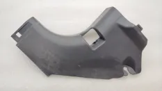 Накладка порога Mitsubishi Outlander