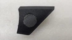 Решетка динамика Kia K5