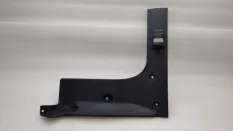 Накладка багажника Kia K5