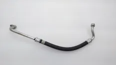 Трубка кондиционера Lexus NX300H