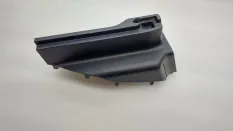 Накладка багажника Lexus NX300H