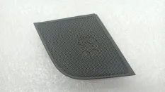 Решетка динамика Hyundai Santa Fe