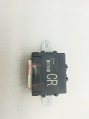 Блок электронный Toyota Camry