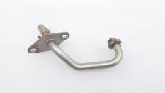 Трубка EGR Toyota Corolla
