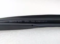 Уплотнитель проема двери Nissan X-Trail