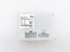 Блок электронный Nissan X-Trail