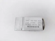 Клапан кондиционера Audi A6