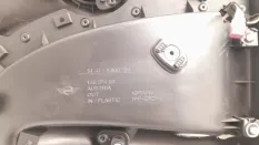 Обшивка двери Mini Countryman S ALL4