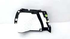 Обшивка багажника Kia Ceed