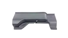 Накладка салона Mitsubishi Outlander