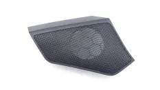 Решетка динамика Kia Optima