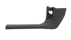 Накладка порога Skoda Octavia