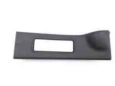 Накладка порога Land Rover Discovery