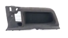 Обшивка багажника Land Rover Discovery