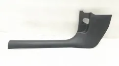 Накладка порога Skoda Octavia