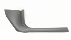 Накладка порога Skoda Octavia