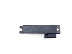 Антенна Range Rover Velar