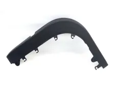 Накладка двери Range Rover Sport