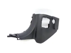 Накладка порога Range Rover Velar