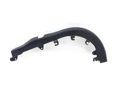 Накладка двери Range Rover Sport