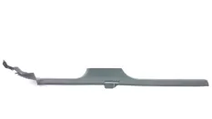 Накладка порога Skoda Superb