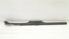 Накладка порога Skoda Rapid