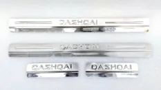 Накладка порога Nissan Qashqai