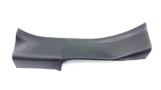 Накладка порога Infiniti QX70