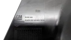 Накладка порога Chevrolet Cruze