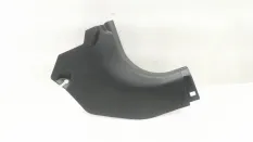 Накладка порога Mitsubishi Outlander