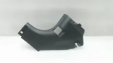 Накладка порога Mitsubishi Outlander