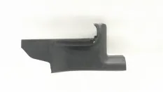 Накладка порога Mitsubishi Outlander