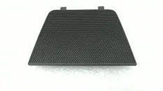 Решетка динамика Skoda Rapid