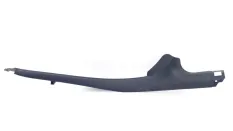 Накладка порога Audi A6