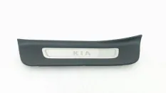 Накладка порога Kia Optima