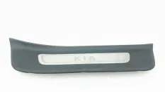 Накладка порога Kia Optima