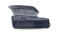 Воздухозаборник Audi A6
